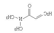 N,N-Dimethylacrylamide